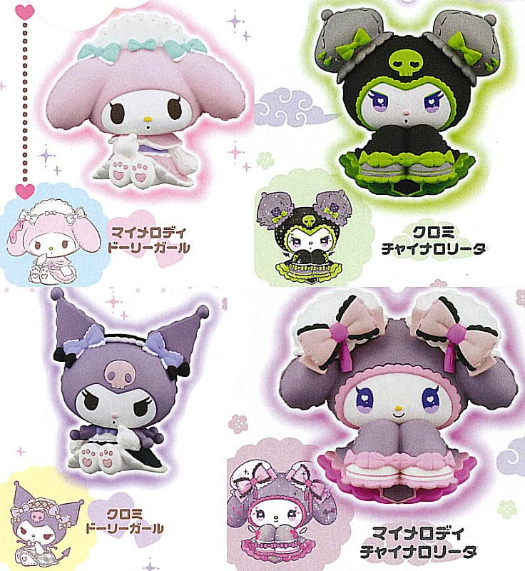 Amazon.co.jp: マイメロディ＆クロミ DOLLY MIX(どーりーみっくす