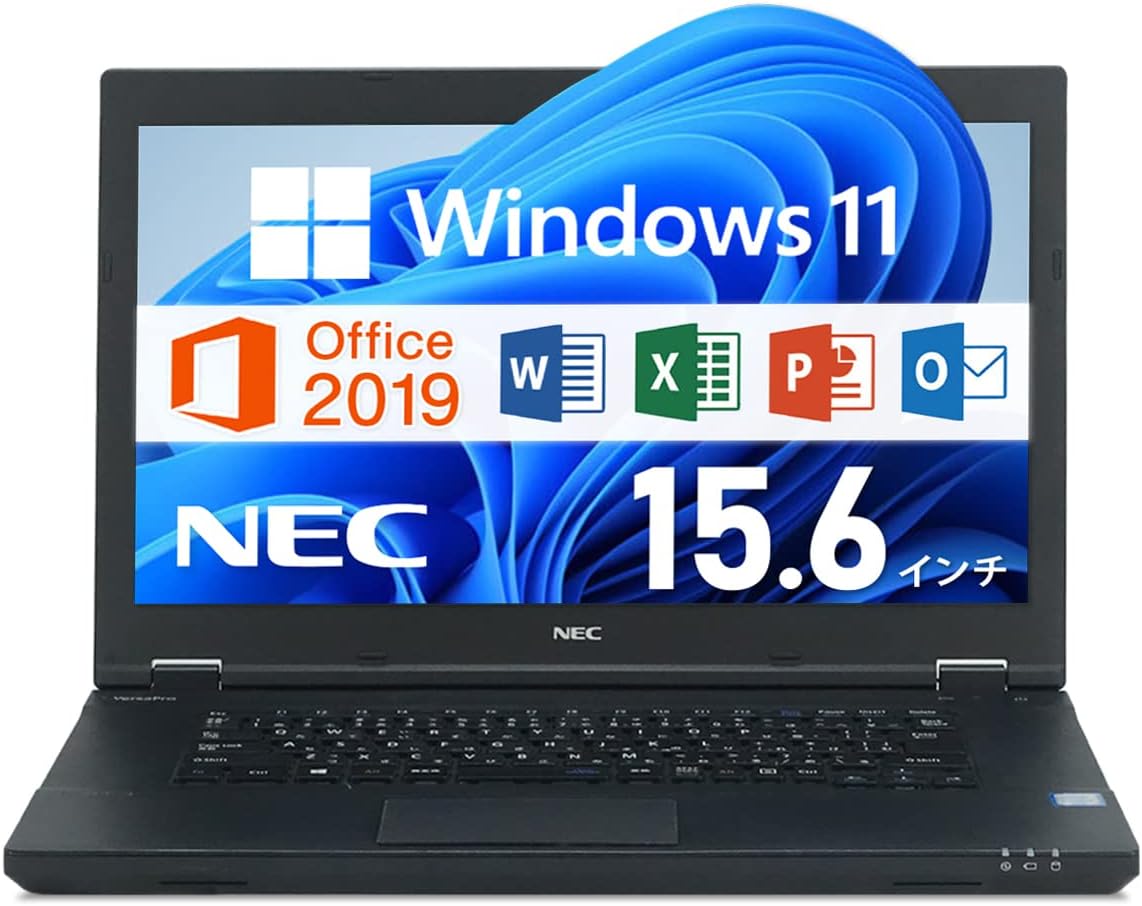MS Office 2019 Win11 】 NEC VersaPro 15.6 inch France | Ubuy