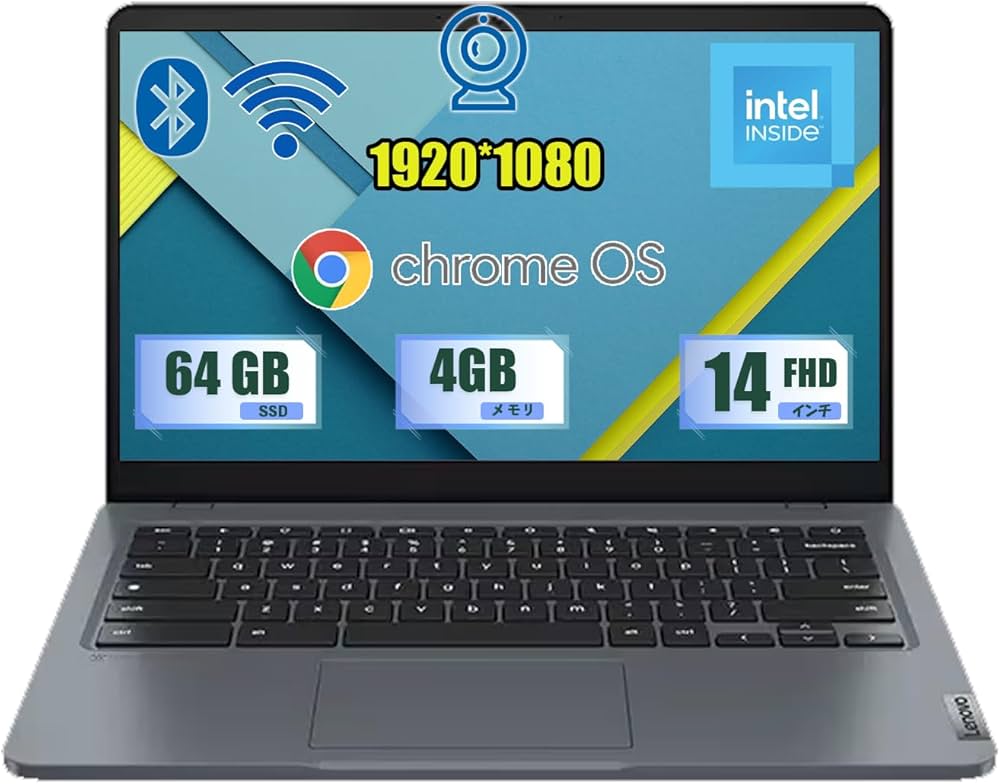 Amazon.co.jp: 中古整備 レノボ ノートパソコン 14e Chromebook Gen 3