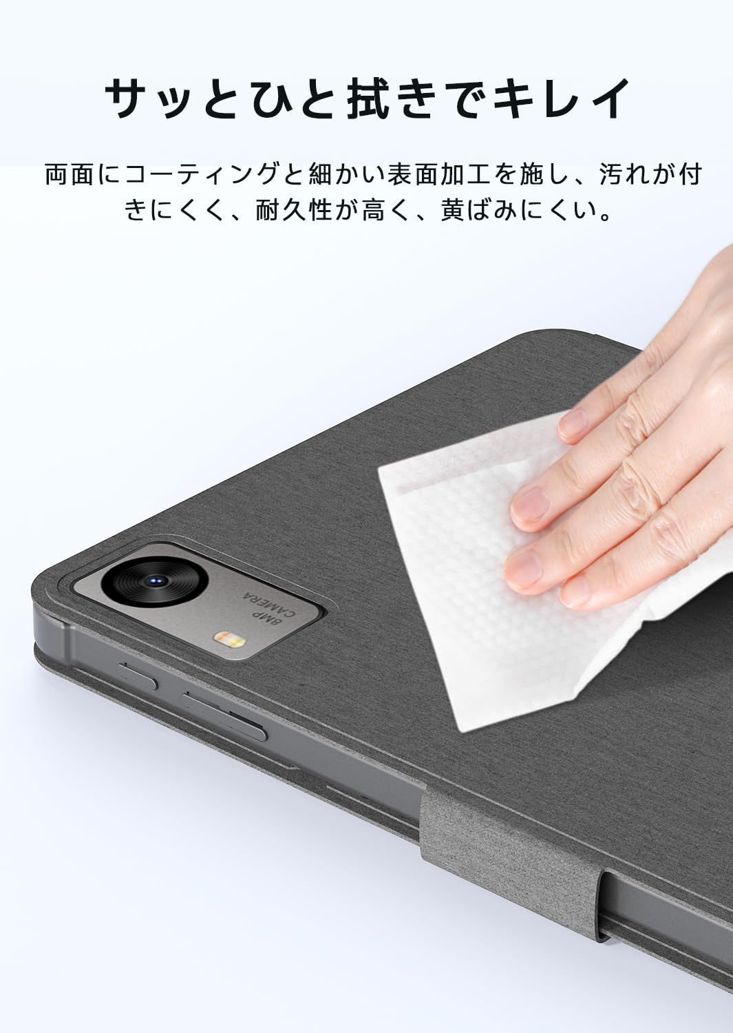 Amazon.co.jp: 【PHILIPS T7315 専用】タブレットケース 手帳型カバー