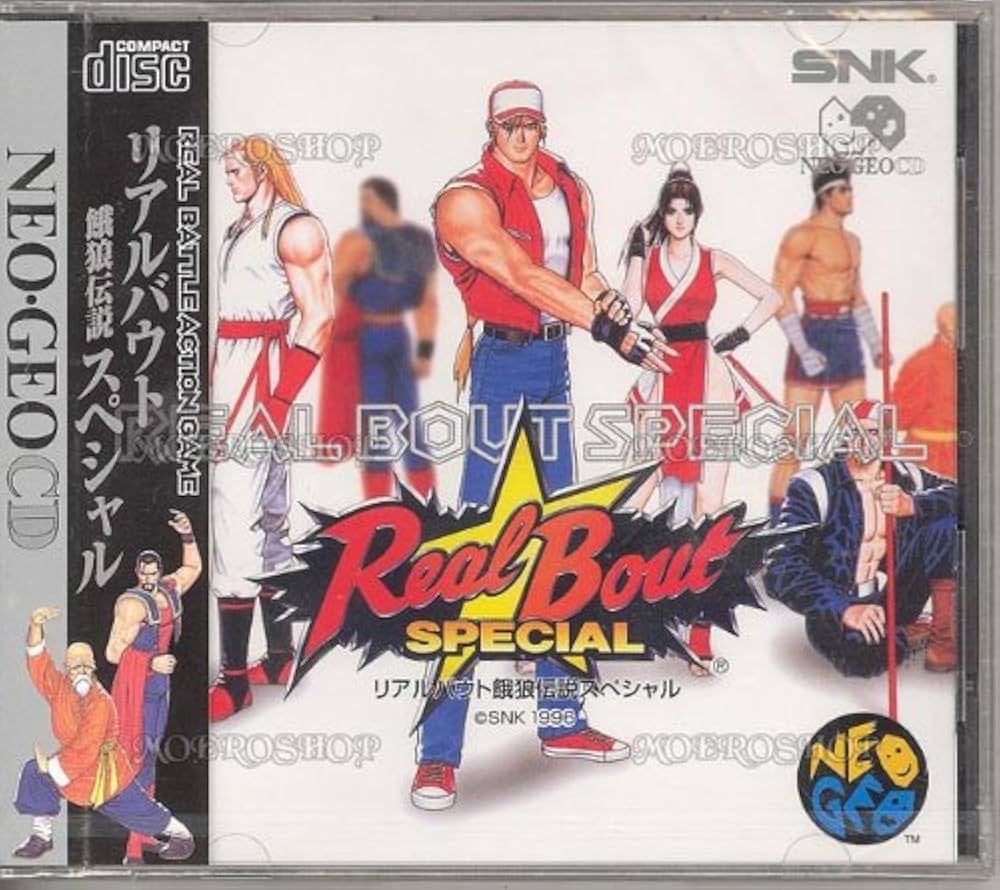 Amazon | REALBOUT餓狼伝説スペシャルNCD 【NEOGEO】 | ゲームソフト