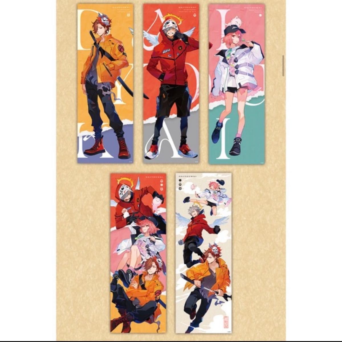 Amazon.co.jp: 大妖怪 ミニポスター ローソン 5種セット : おもちゃ