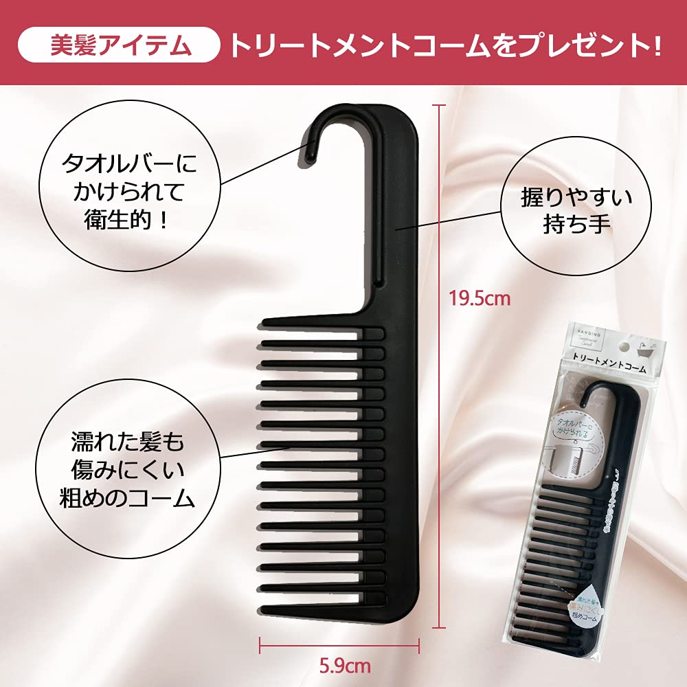 Amazon | 特別セット ロレッタ ハードゼリー 300g 2個セット