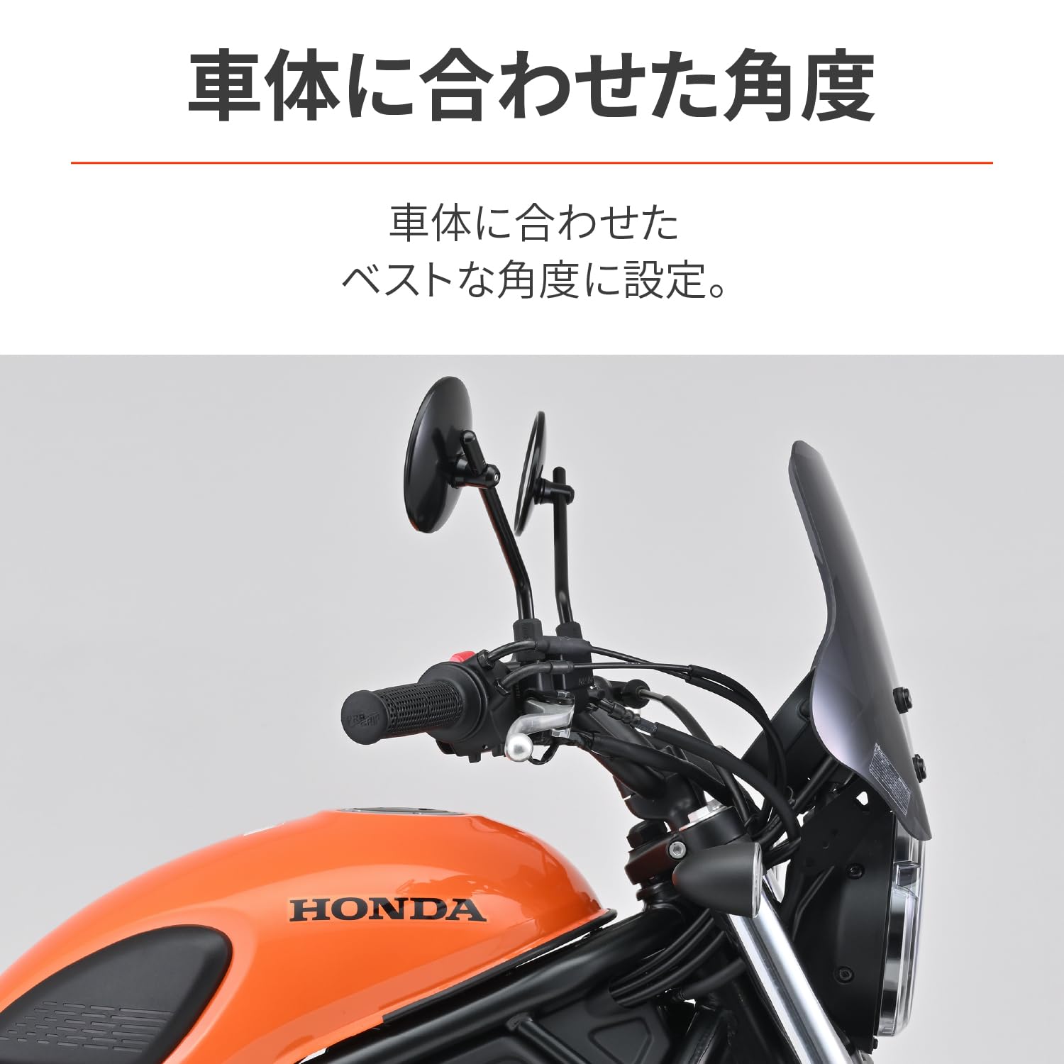 Amazon | デイトナ(Daytona) CL250/500(23)専用 スクリーン ウインド