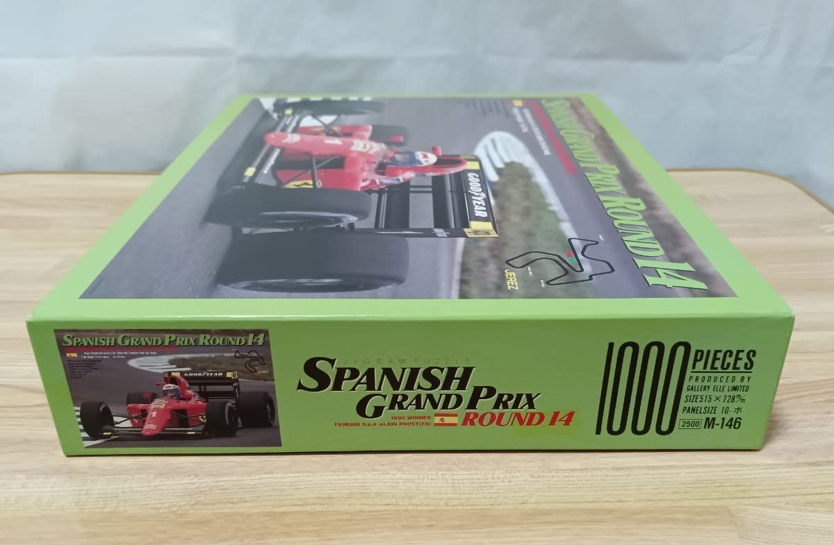 Amazon | F1 フェラーリ ジグソーパズル 1000ピース SPANISH GRANDPRIX