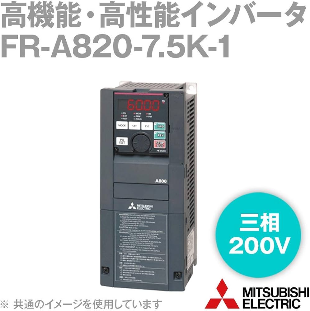 Amazon.co.jp: 三菱電機 FR-A820-7.5K-1(旧型番:FR-A820-7.5K