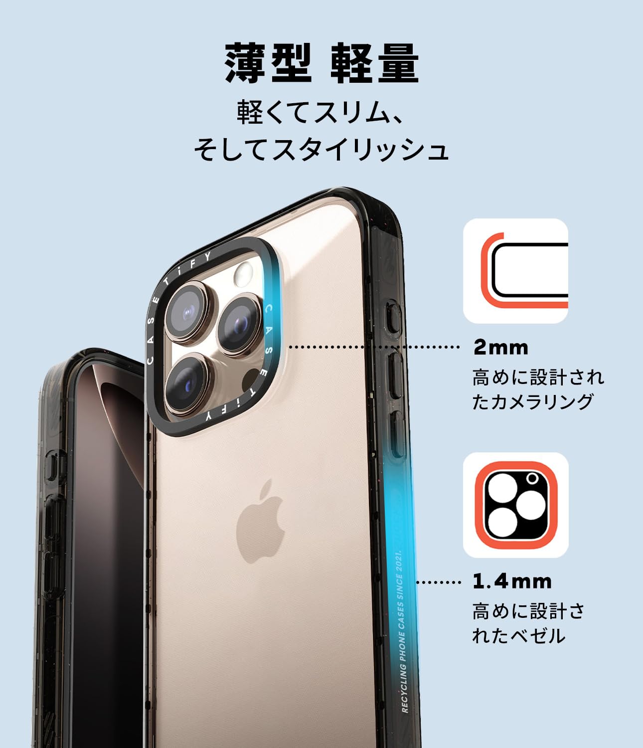 Amazon.co.jp: CASETiFY インパクト iPhone 15 Plus ケース [MIL規格