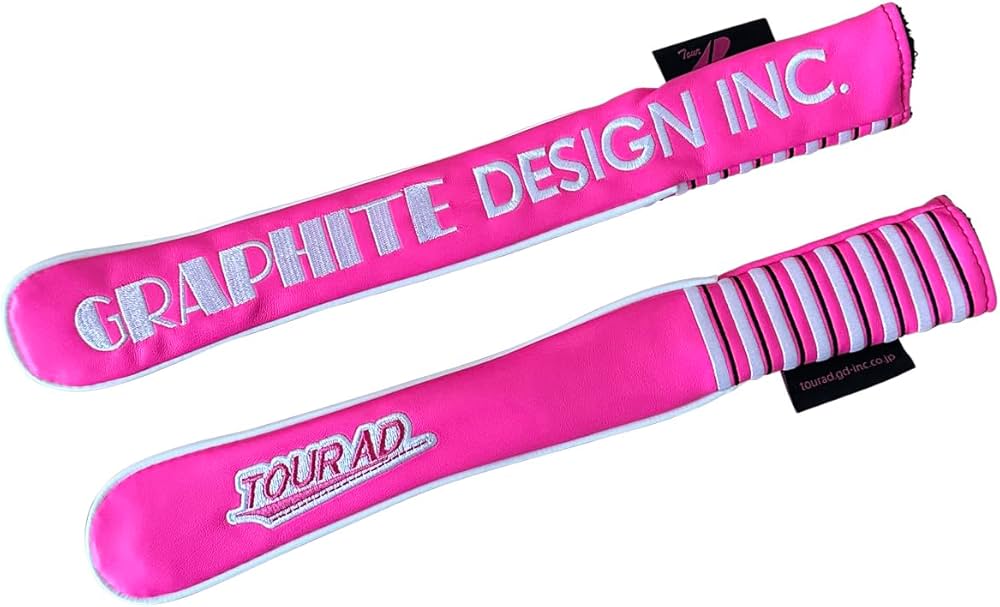 Amazon | グラファイトデザイン アライメントスティックカバー