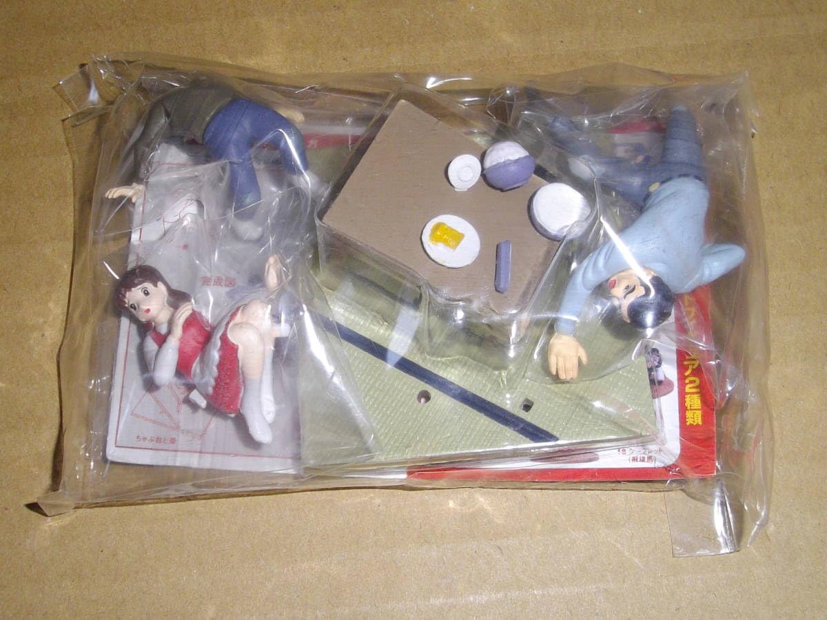 Amazon.co.jp: 少年マガジン名作セレクション ジョー＆飛雄馬