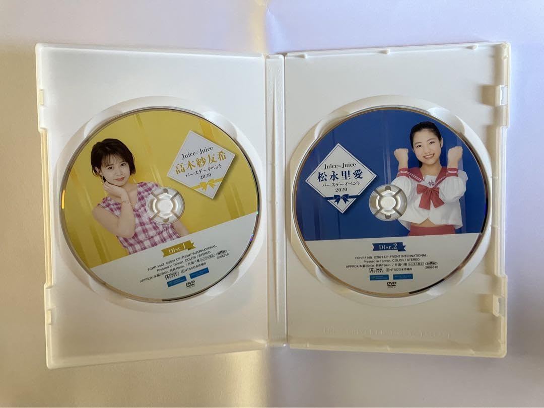 高木紗友希 高木紗友希 松永里愛 2020 バースデーイベントDVD Juice