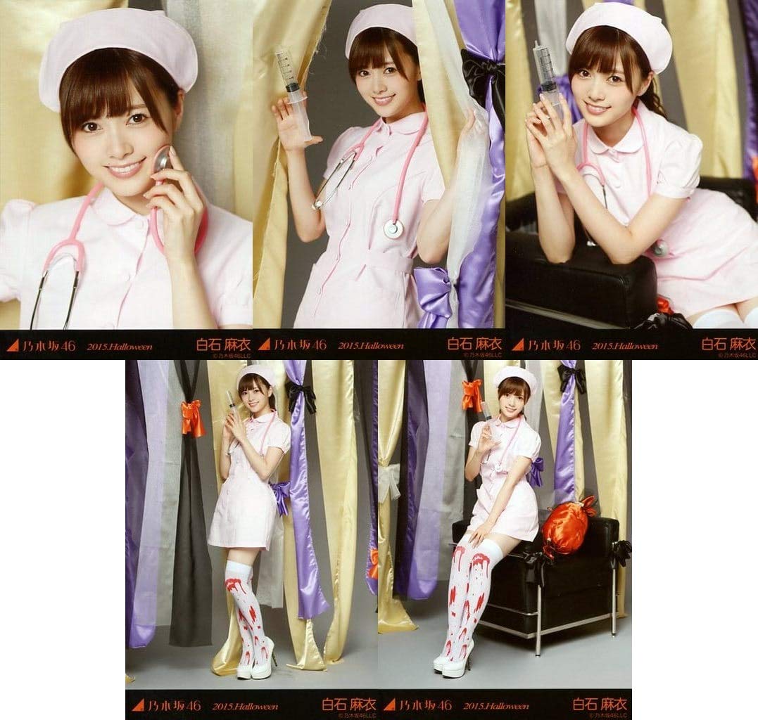 Amazon.co.jp: 乃木坂46 白石麻衣 2015.Halloween ハロウィン 生写真 5