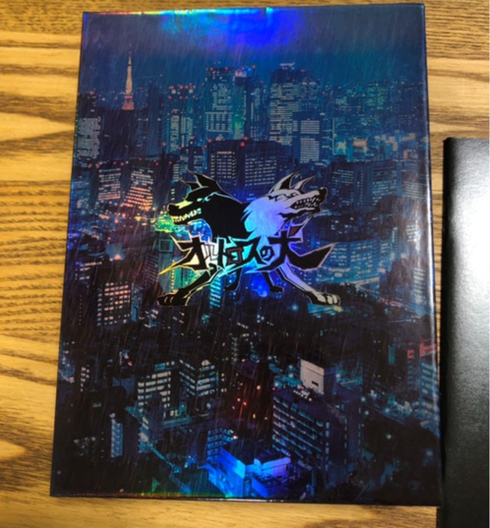 Amazon.co.jp: オルトロスの犬 DVD-BOX〈6枚組〉滝沢秀明 錦戸亮