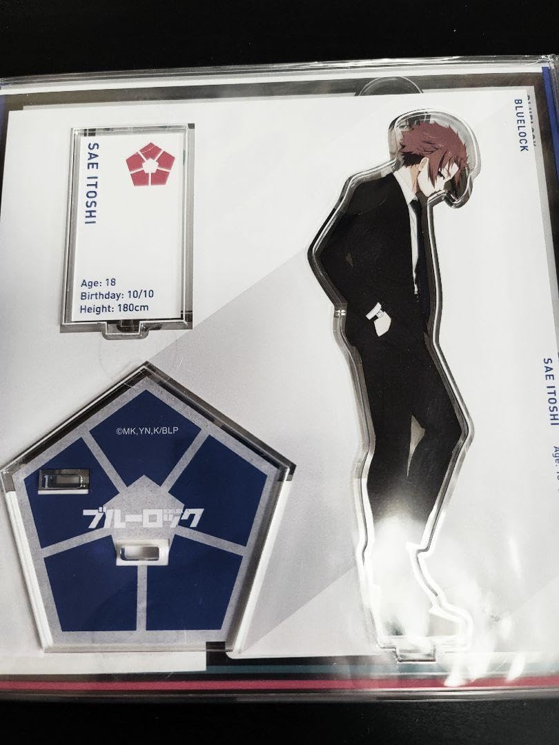 Amazon.co.jp: ブルーロック 糸師冴 × 糸師凛 アクリルスタンド 立ち絵