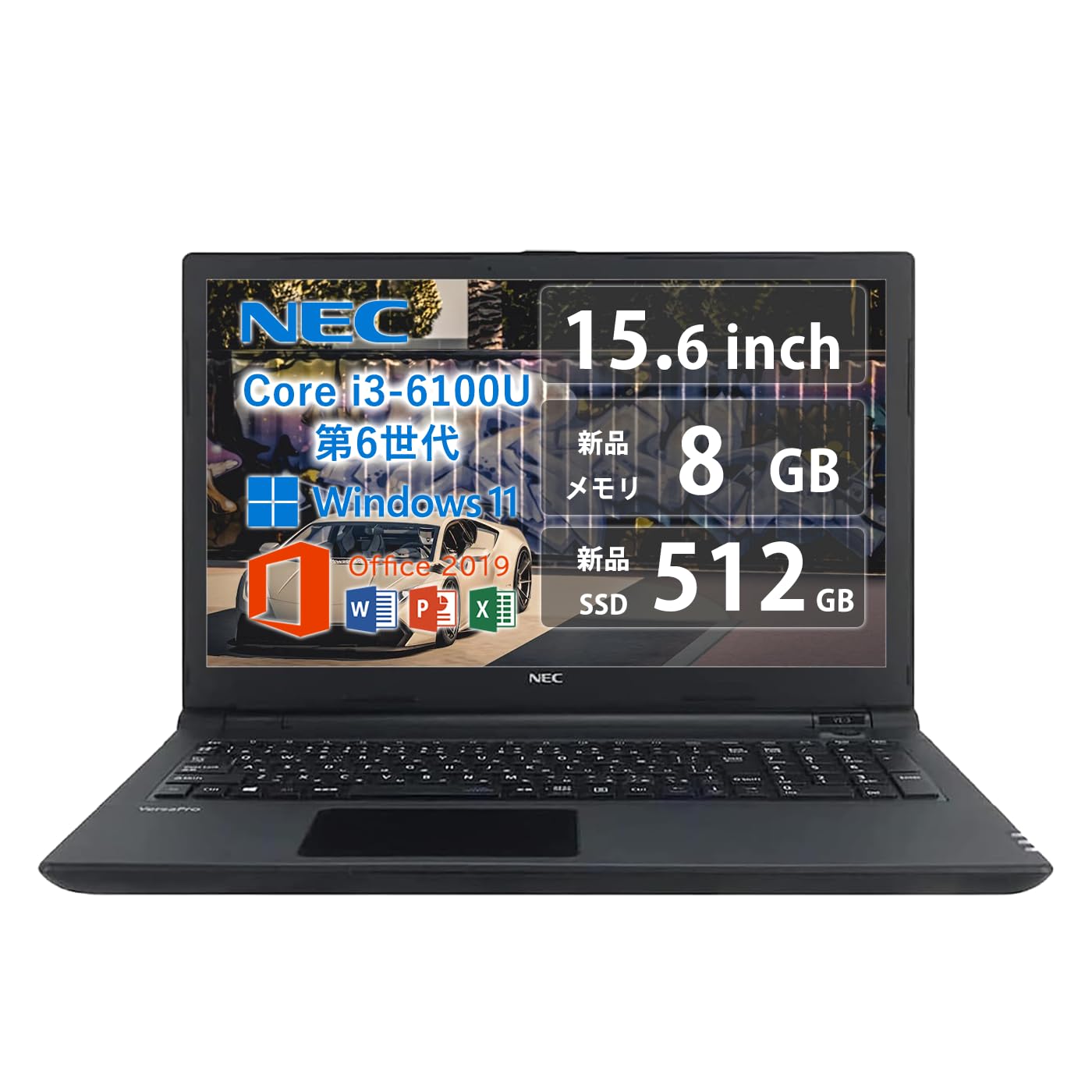 Amazon.co.jp: 【整備済み品】NEC ノートPC NEC VersaPro VK23/第6世代