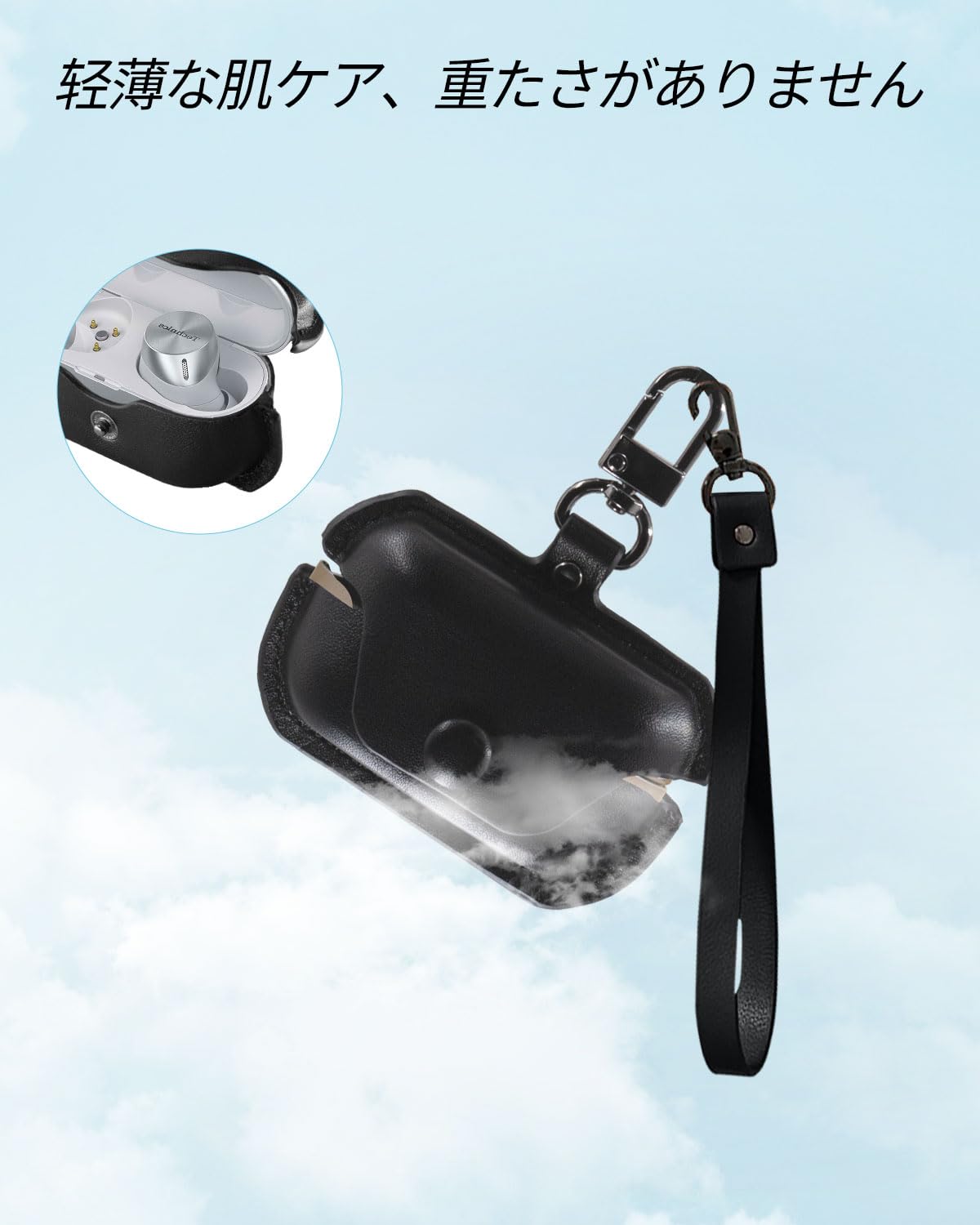 Amazon | Technics EAH-AZ100 用 ケース YAJOJO 上質レザーえ ケース