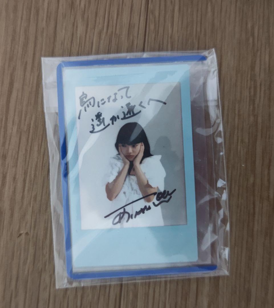 Amazon.co.jp: あいみょん 直筆歌詞サイン入り チェキ(AIM様専用