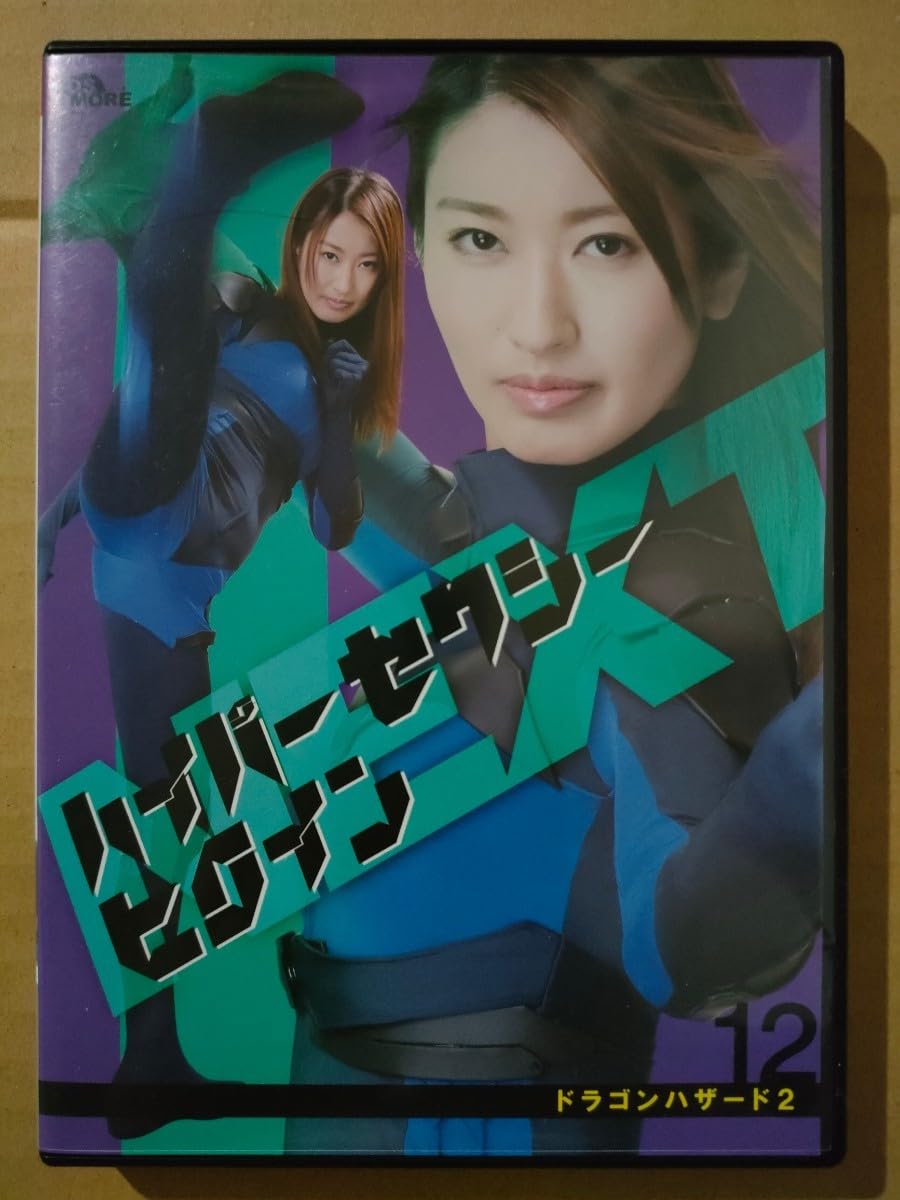 ヒロインBEST デュエキングWDreaM2025 未開封シュリンク 各2BOX