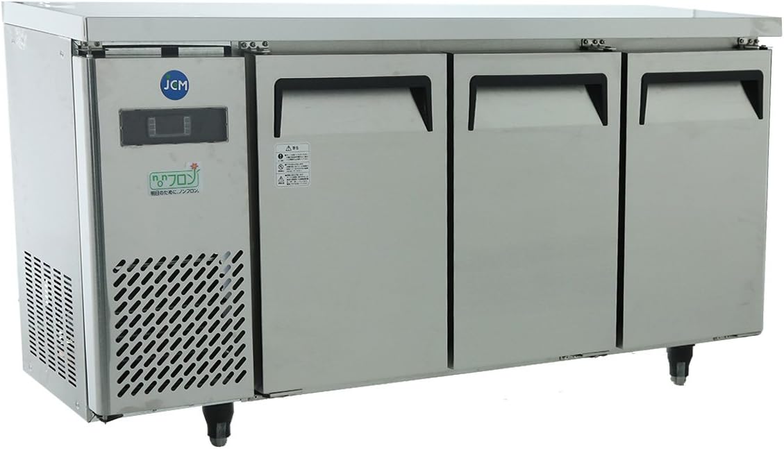 103業務用 冷蔵ショーケース オフィスコンビニ XW-105 左右開き 小型