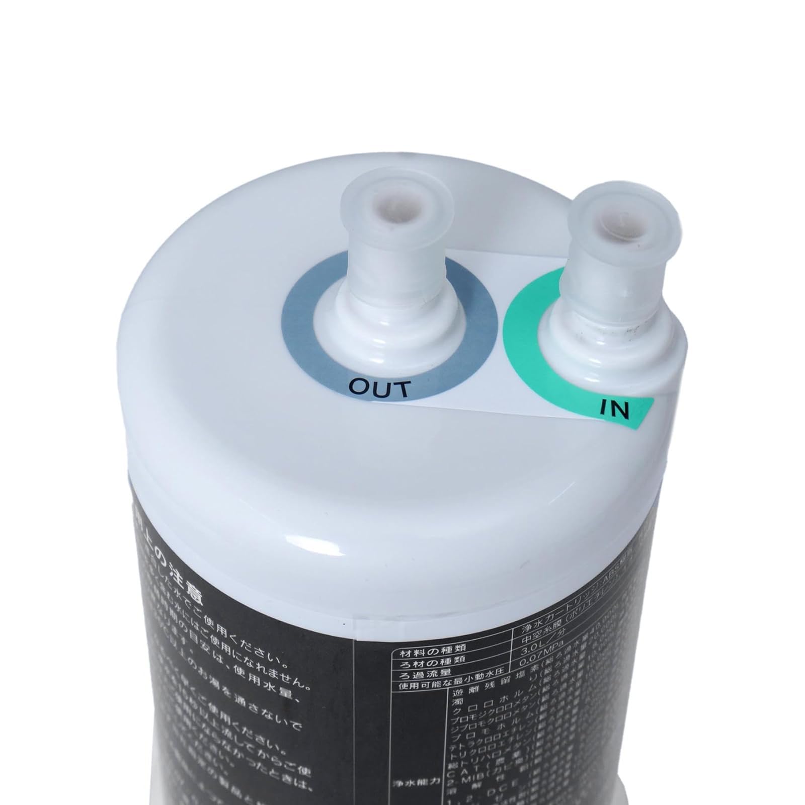 Amazon | SENT012KA 浄水器 カートリッジ NT012KA 交換用浄水