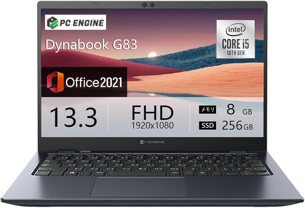 Amazon.co.jp: 【整備済み品】超軽量 薄型ノートパソコンDynabook G83