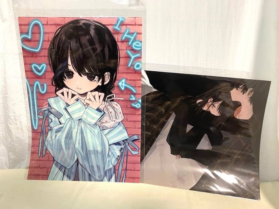 Amazon.co.jp: 本領はなる 要領 ファンボ納税返礼グッズセット : おもちゃ