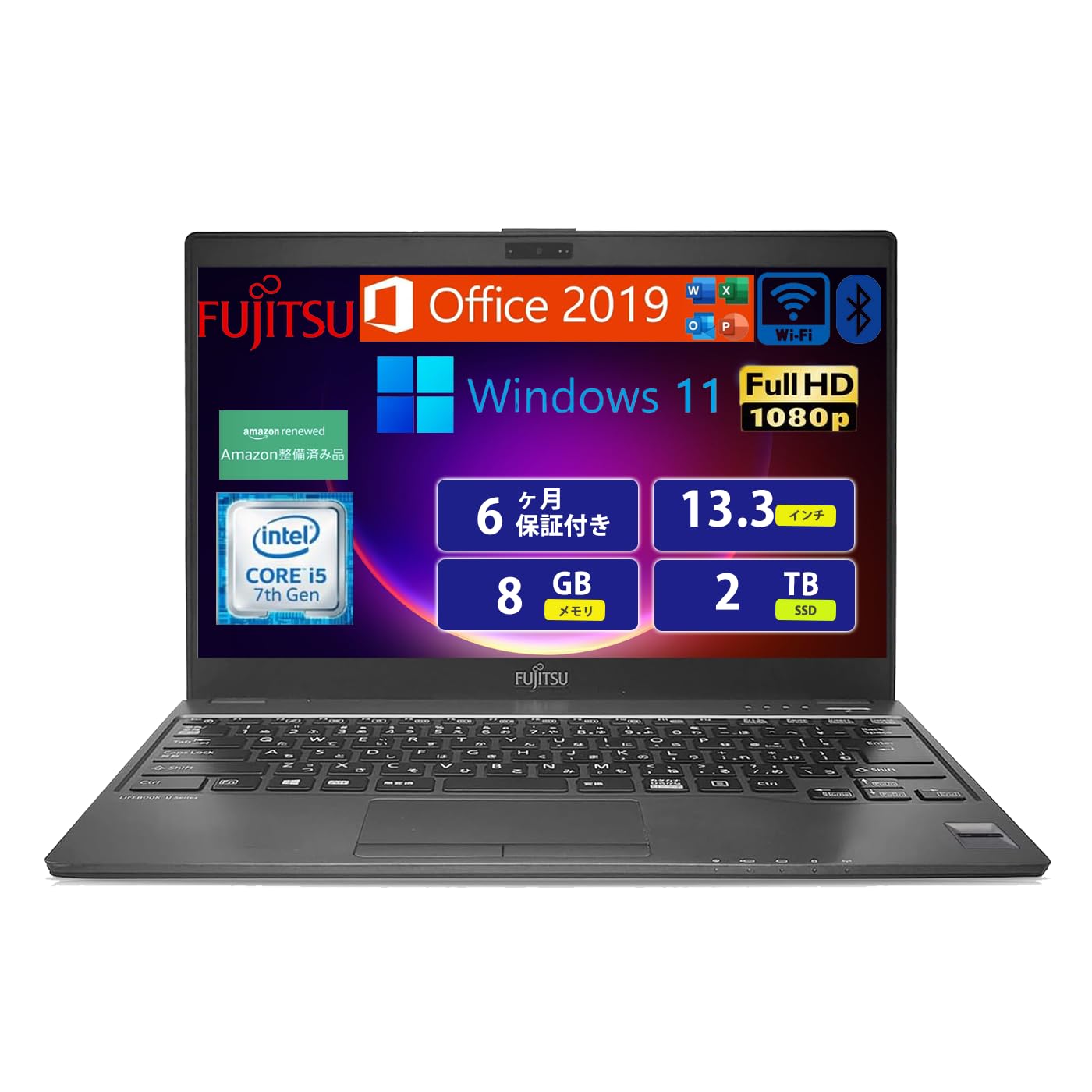 Amazon.co.jp: 【整備済み品】 富士通 ノートPC FUJITSU Lifebook U938