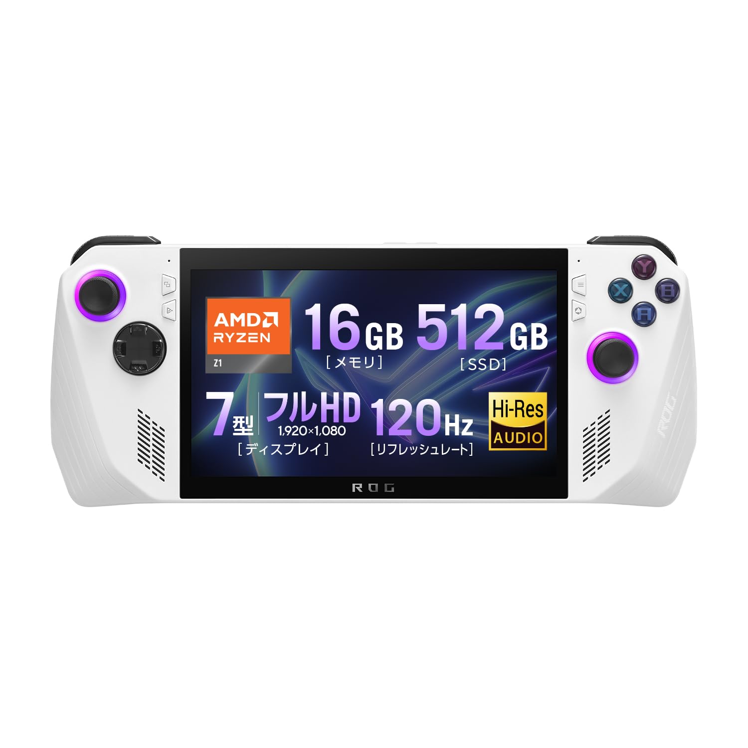 Amazon.co.jp: ASUS ゲーミングPC ROG Ally 7インチ Ryzen Z1 メモリ