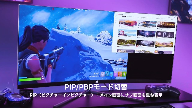 Amazon.co.jp: Z Z-Edge(ゼロエッジ) 湾曲ゲーミングモニター 30型