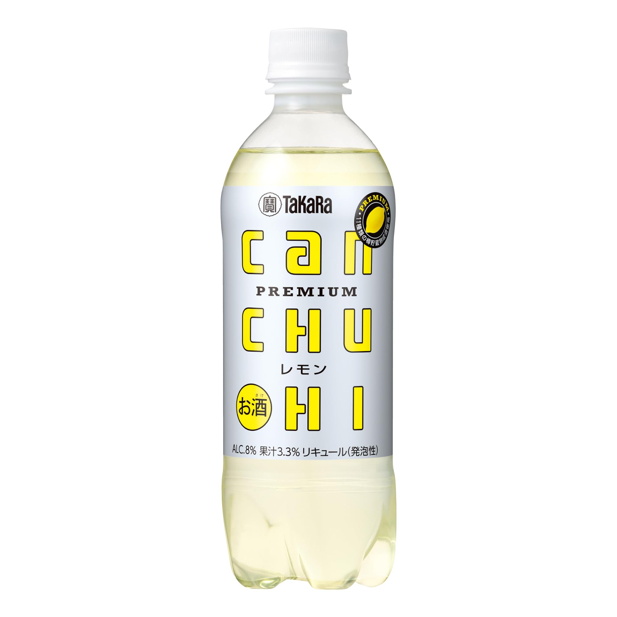 Amazon.co.jp: 【甘くない/辛口プレミアム】【スポーツ観戦に】タカラ