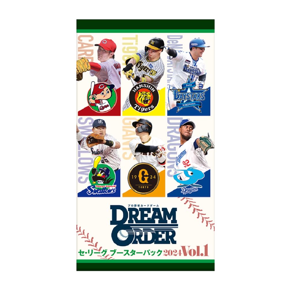 Amazon.co.jp: プロ野球カードゲーム DREAM ORDER セ・リーグ