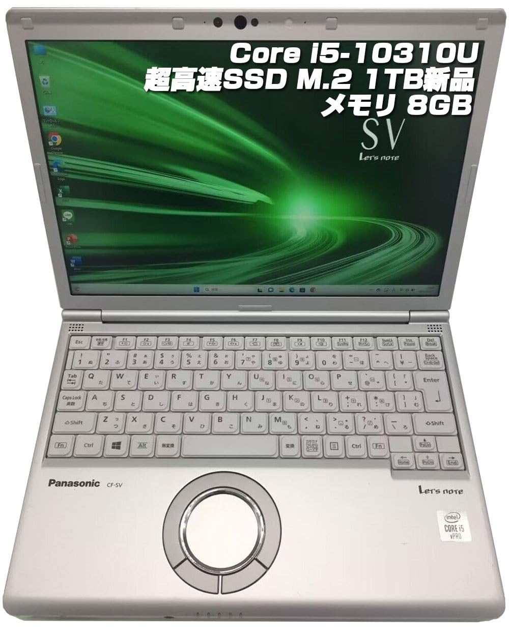 Amazon.co.jp: 【整備済み品】ノートPC CF-SV9 レッツノート i5第10