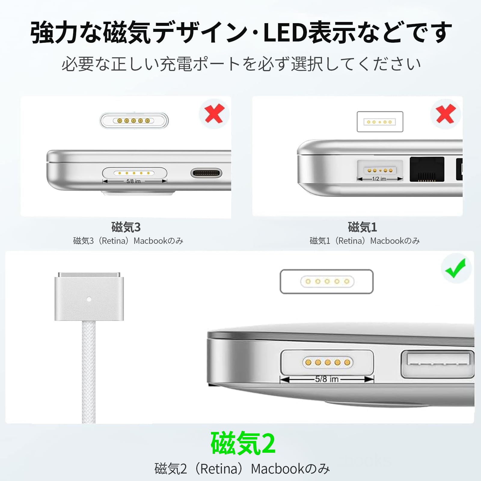 Amazon.co.jp: Macbook Pro 充電器 60W M2 T 型 Macbook Pro 用 互換