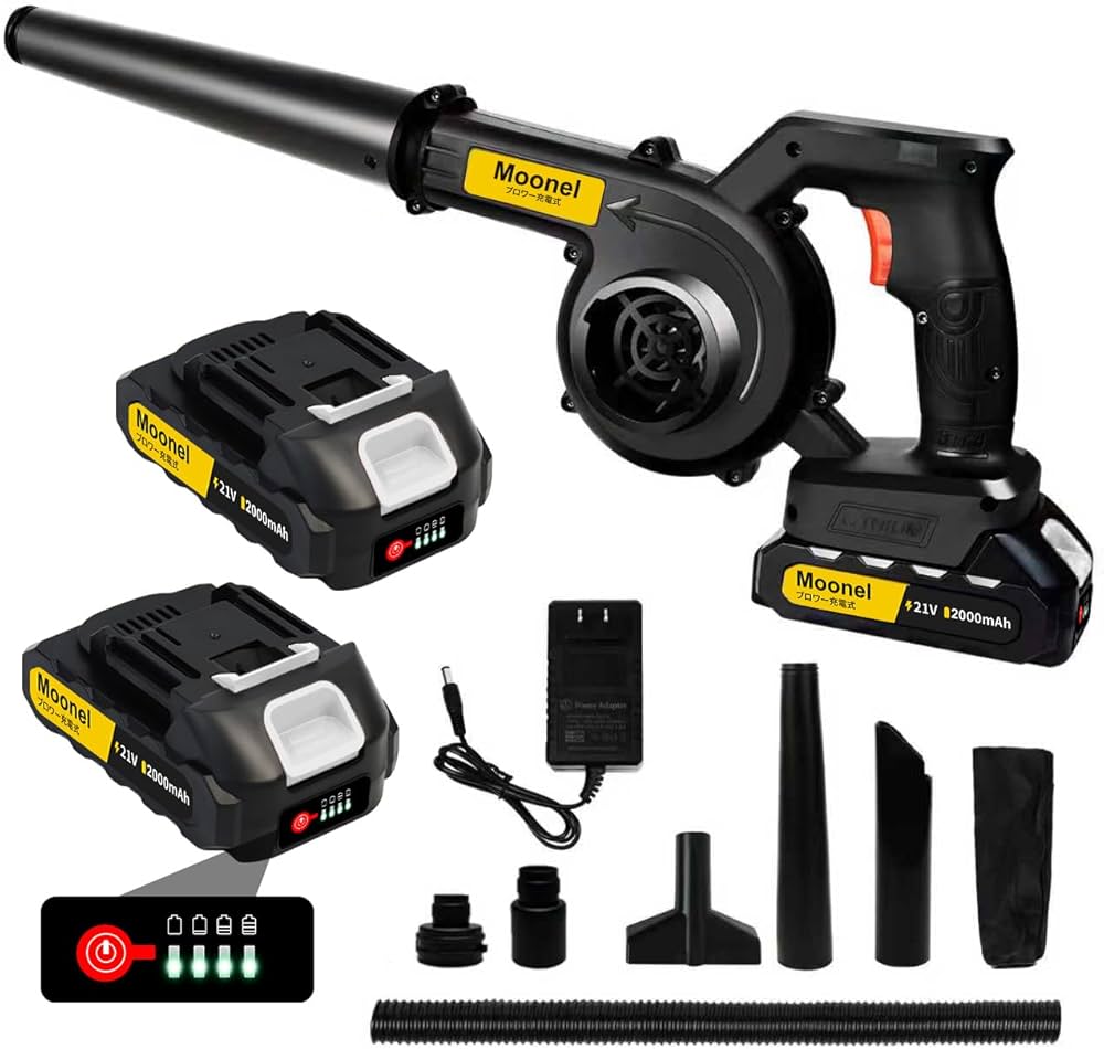 Amazon.co.jp: ブロワー 洗車 強力 ブロアー 充電式 ブロワバキューム