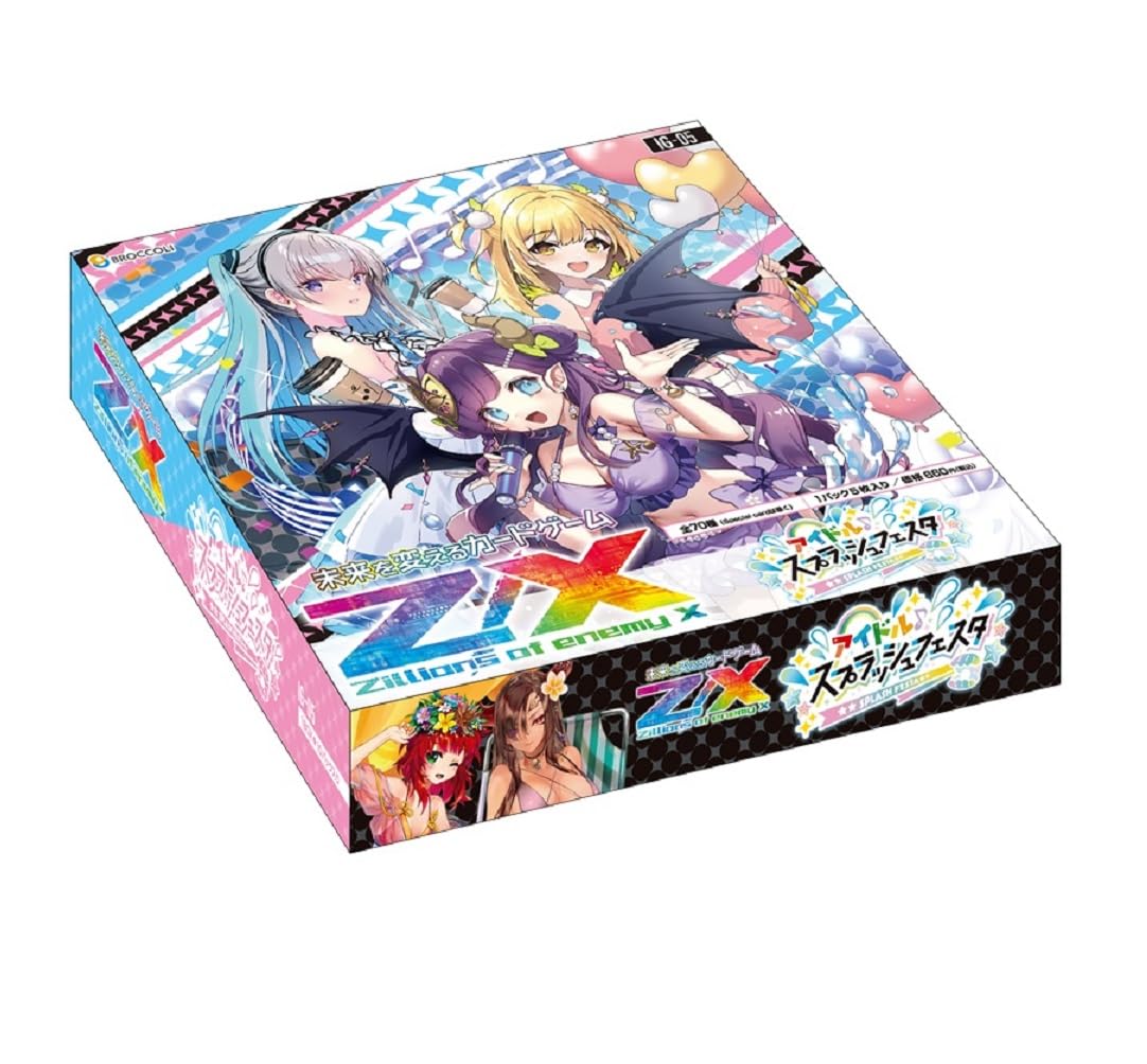 Amazon.co.jp: Z/X -Zillions of enemy X- アイドル♪スプラッシュ