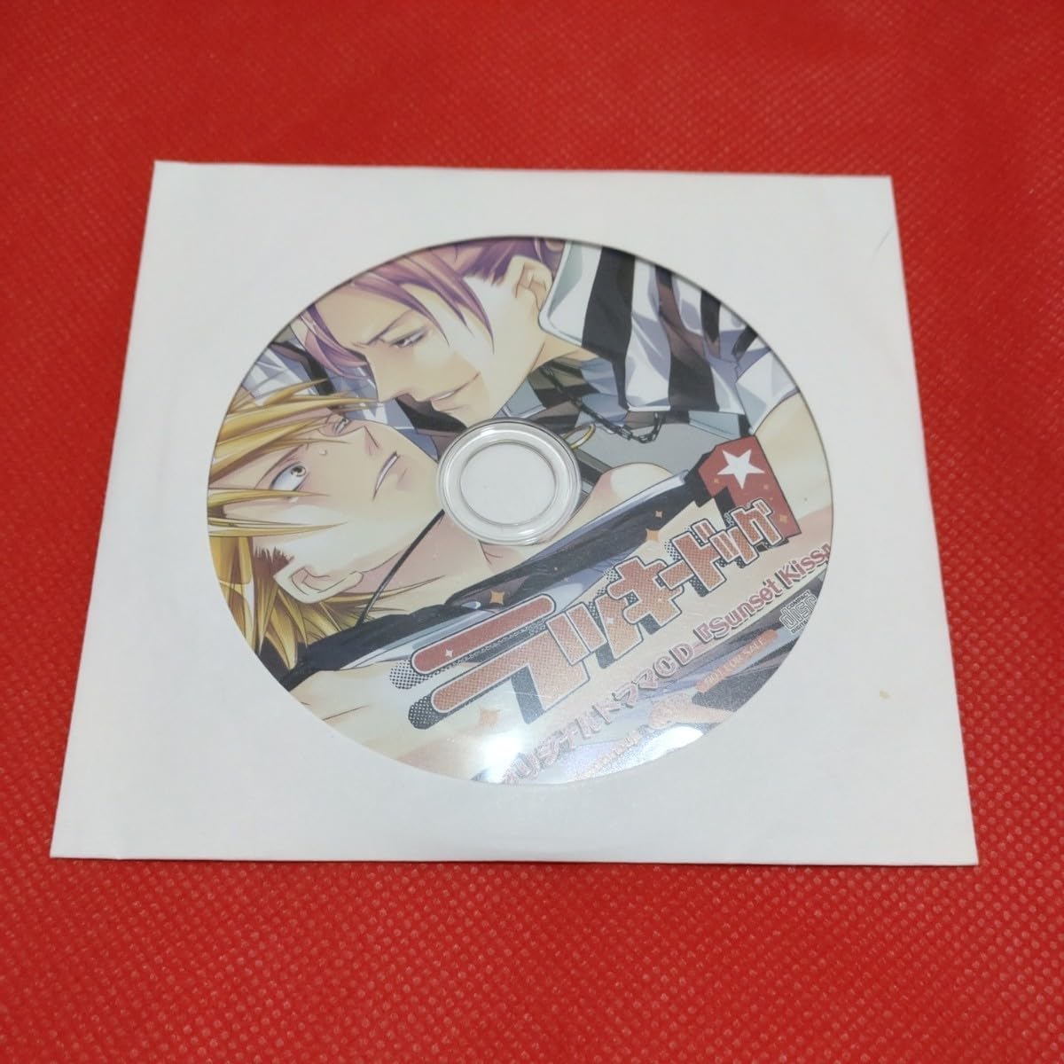 Amazon.co.jp: ドラマCD 「ラッキードッグ 1」「ラッキードッグ1+bad