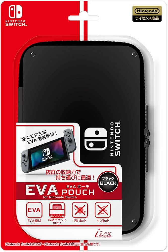 Amazon.co.jp: 【任天堂公式ライセンス商品】ニンテンドースイッチ