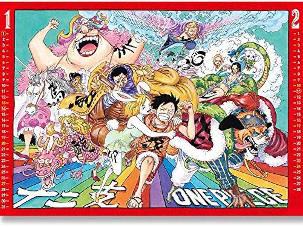 Amazon.co.jp: 『ONE PIECE』コミックカレンダー2019(大判): コミック