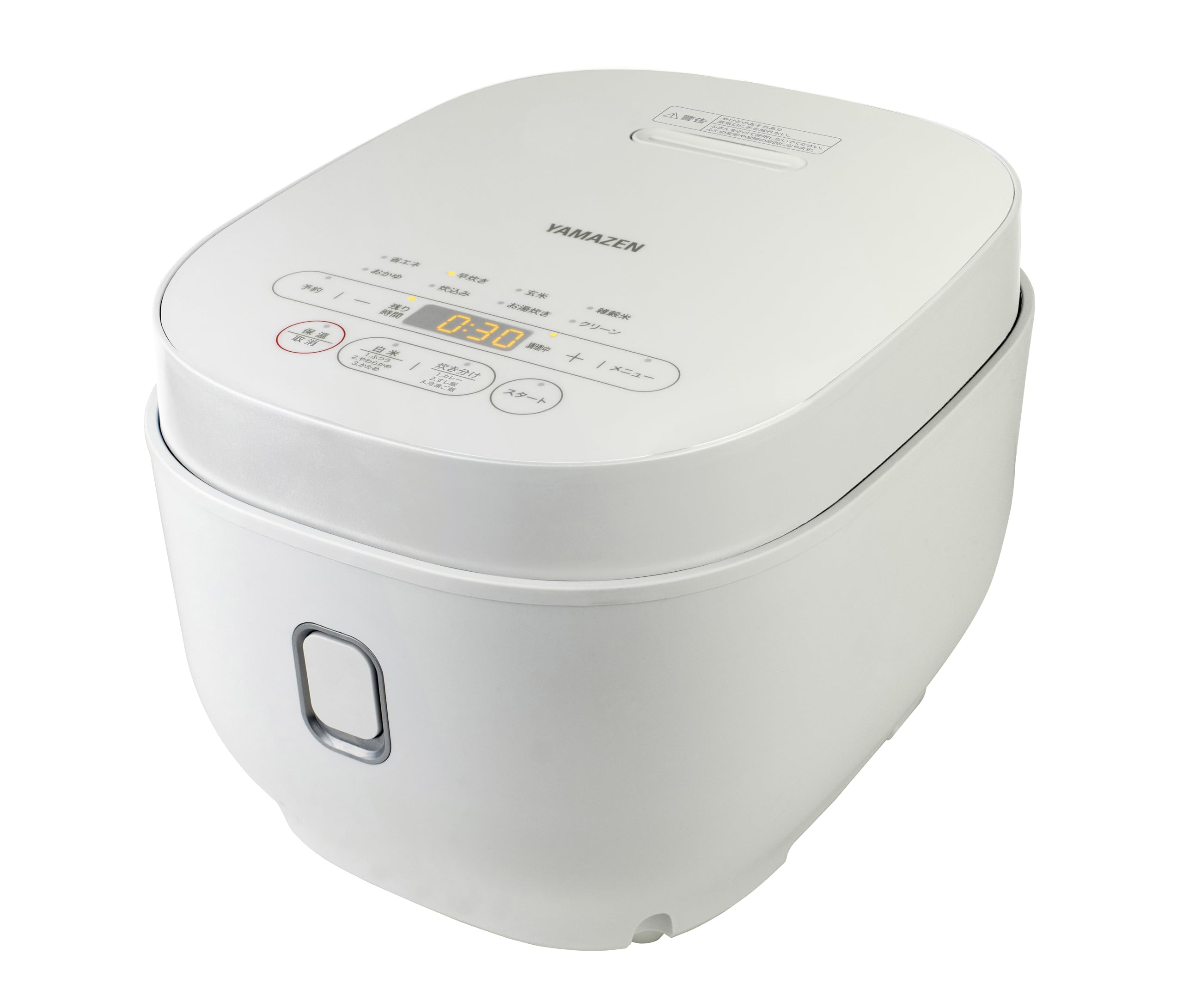 Amazon | [山善] 炊飯器 一人暮らし 5.5合 マイコン式 二人暮らし 玄米