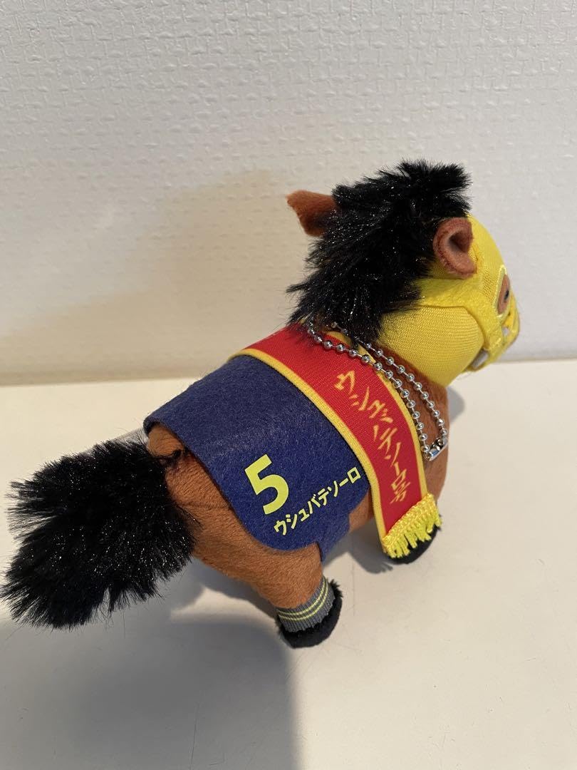 Amazon.co.jp: サラブレッドコレクション マスコットボールチェーン14