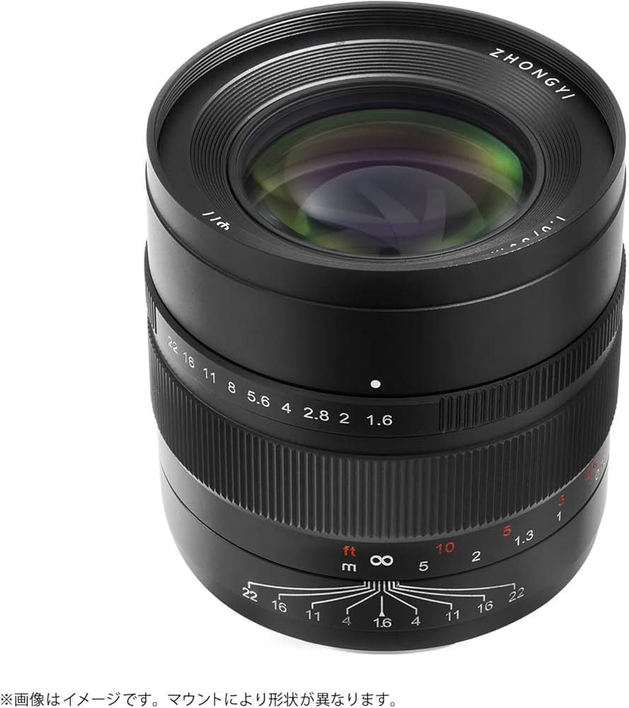 Amazon.co.jp: 中一光学 SPEEDMASTER 80mm F1.6 Gマウント 富士