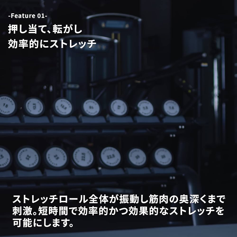 Amazon | ドクターエア 公式ストア ストレッチロール3 ESR-07 (ギフト