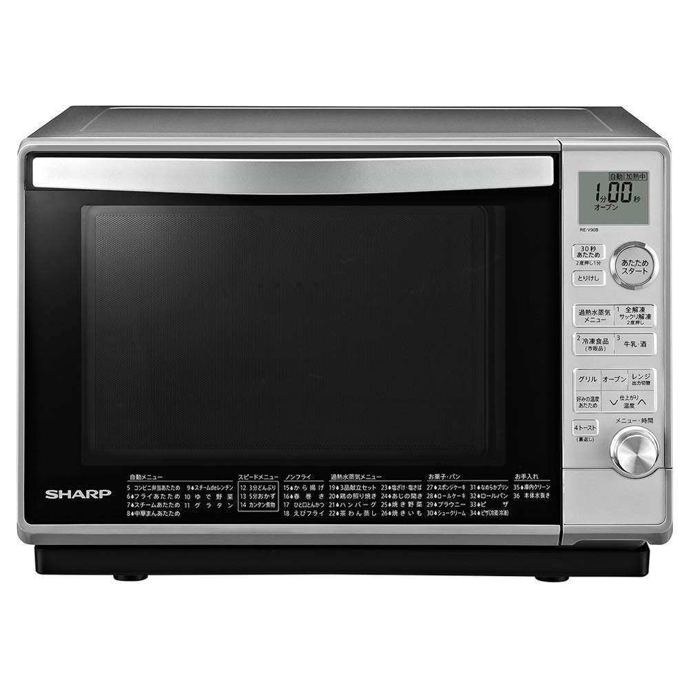 Amazon | シャープ オーブンレンジ 過熱水蒸気 26L 1段調理 シルバー