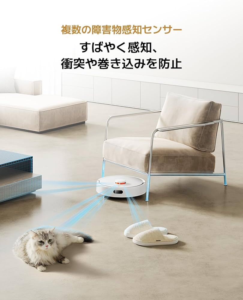 Amazon | Xiaomi ロボット掃除機 S20 2-in-1 吸引・水拭き両用 5000Pa