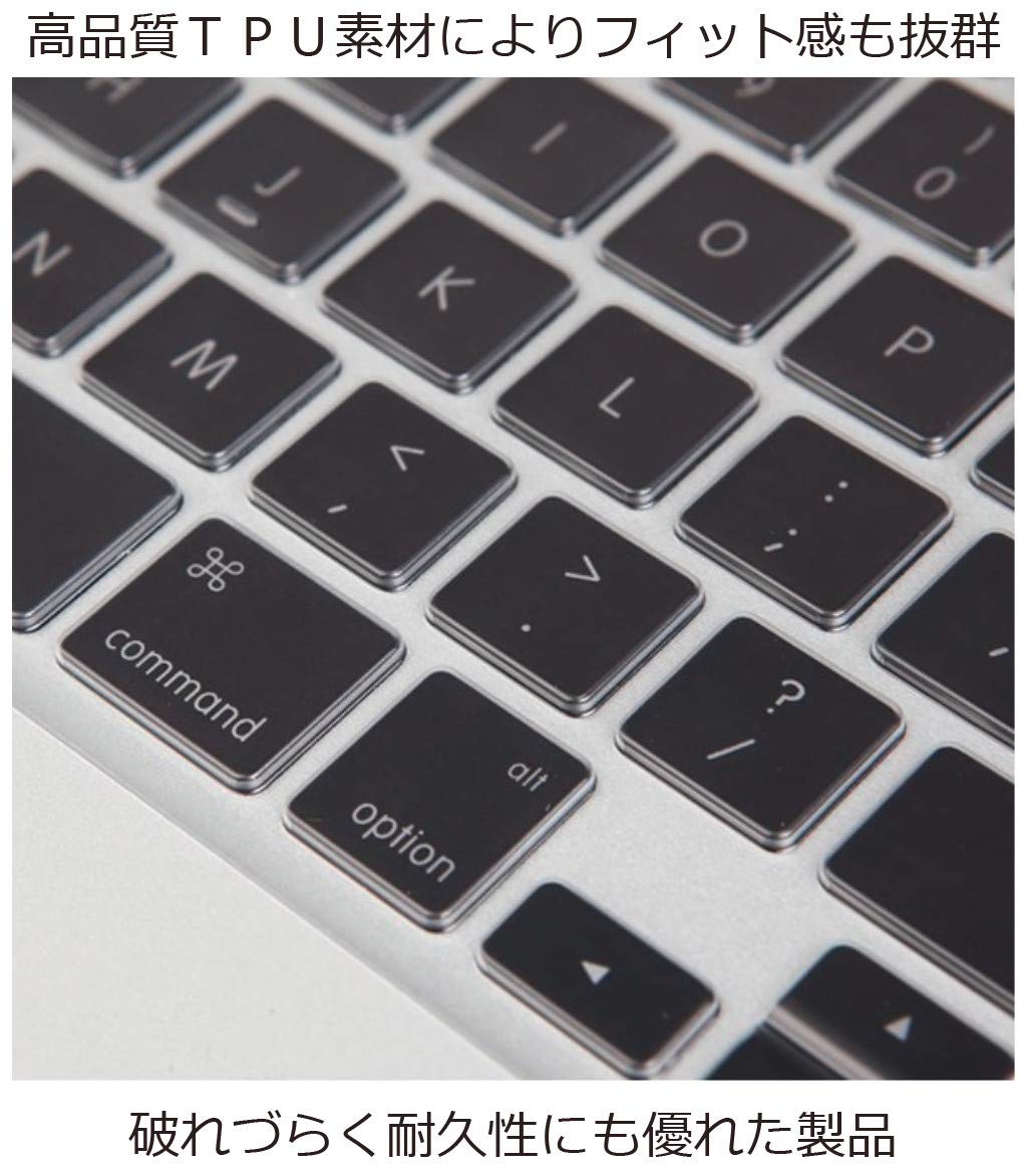 Amazon | US配列/英語配列 キーボードモデル専用 MacBook Pro/MacBook