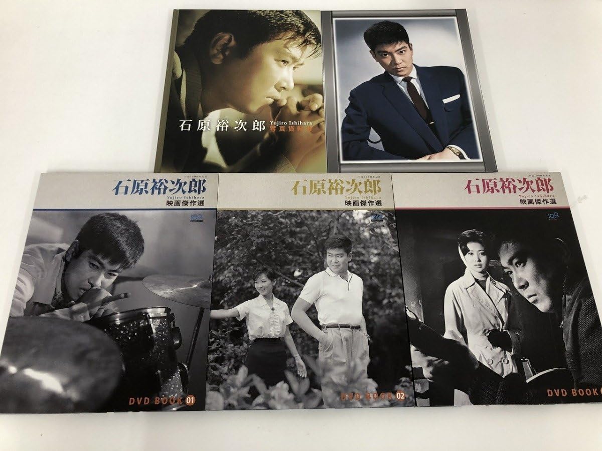 03560『さびしんぼう』B2判映画ポスター非売品劇場公開時オリジナル物