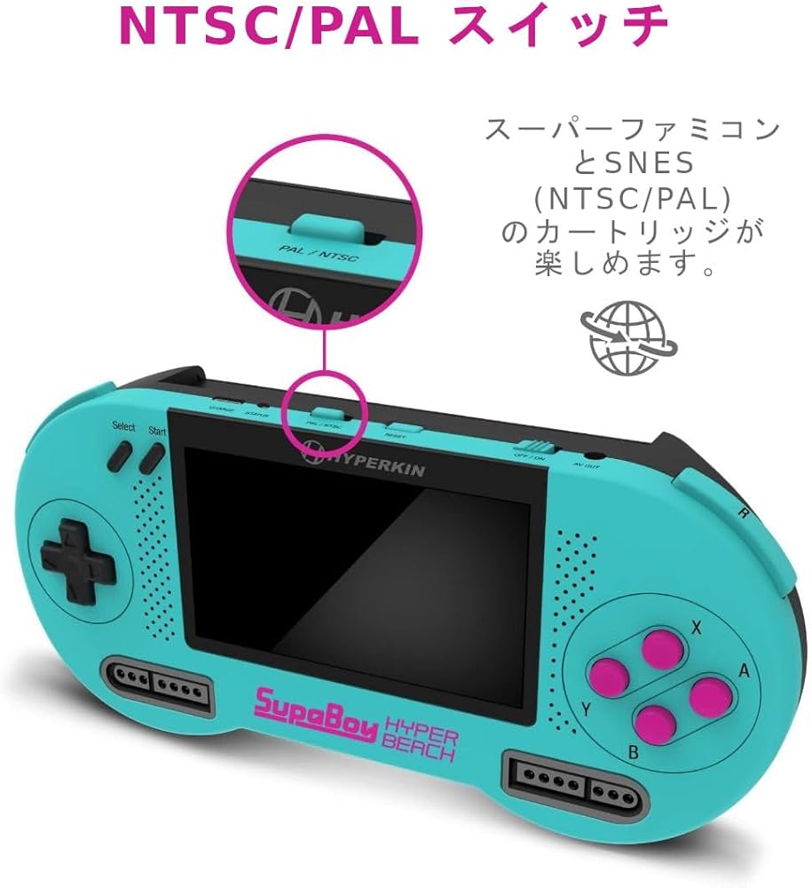 Amazon.co.jp: HYPERKINスパボーイ・ハイパー・ビーチ