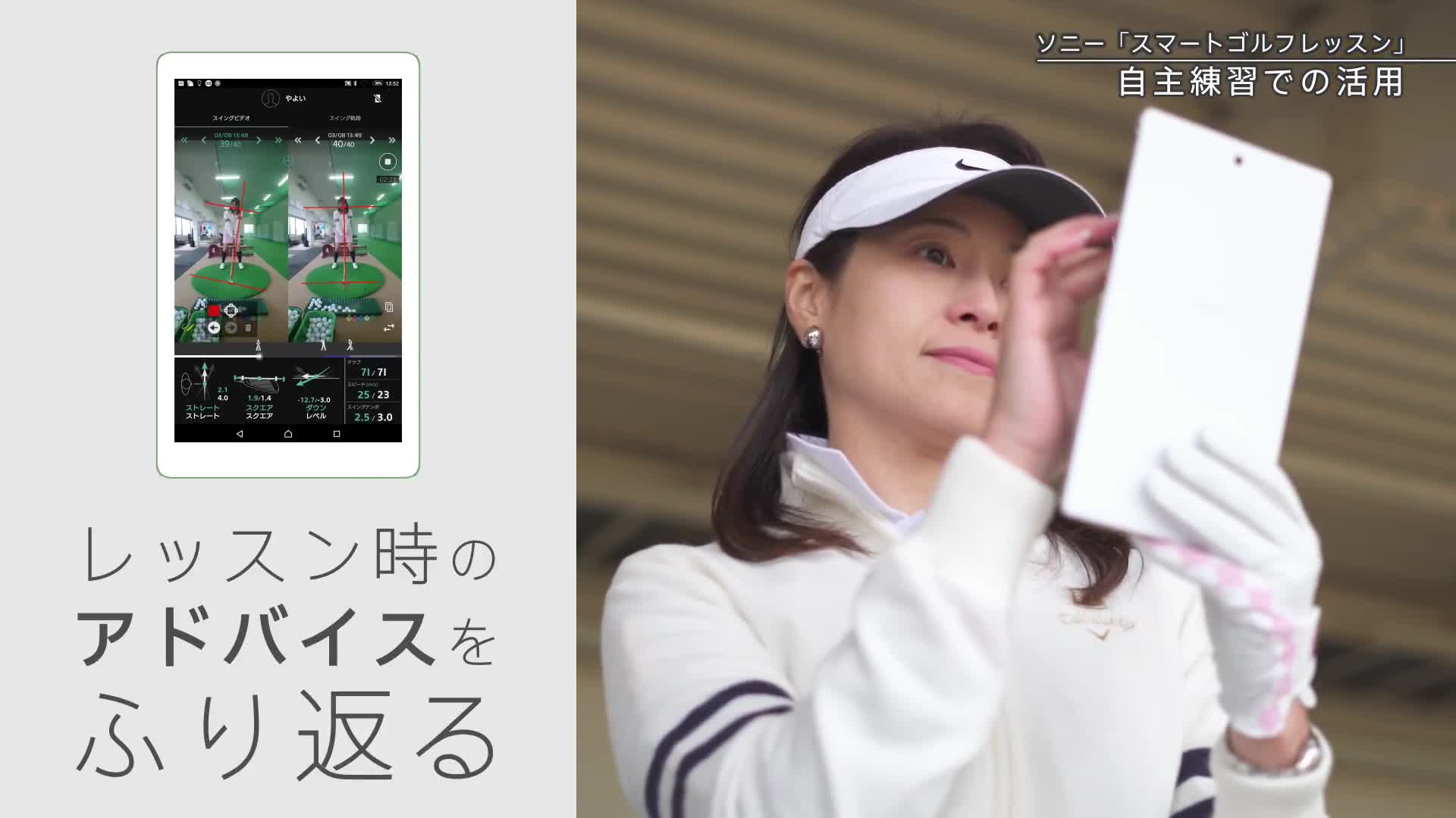 Amazon | ソニー スマートゴルフセンサー SSE-GL1 ブラック | Sony