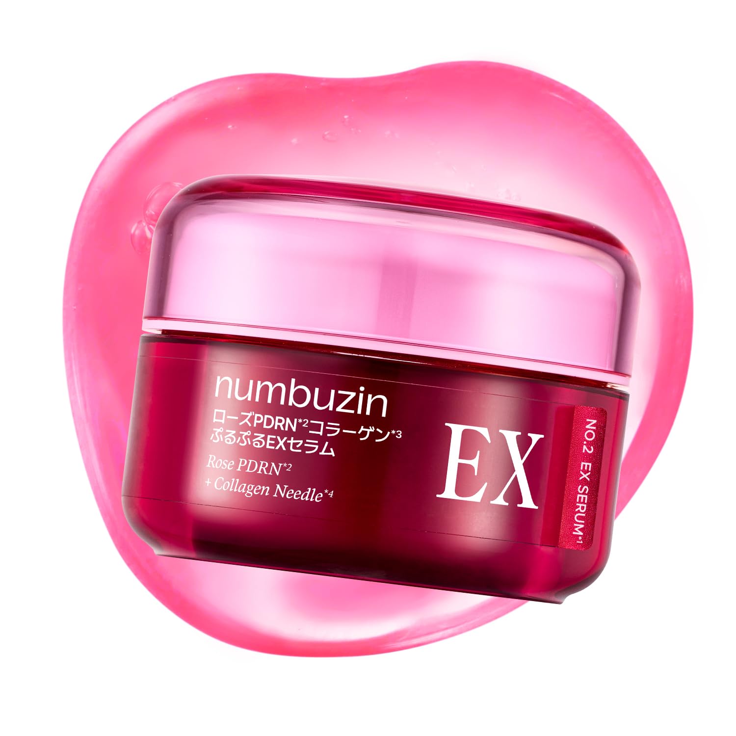 Amazon | ナンバーズイン(numbuzin) 2番 ローズPDRNコラーゲンぷるぷる