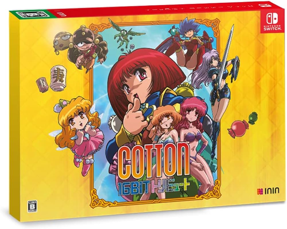 Amazon.co.jp: Cotton 16Bit スペシャルパック【同梱物】サウンド