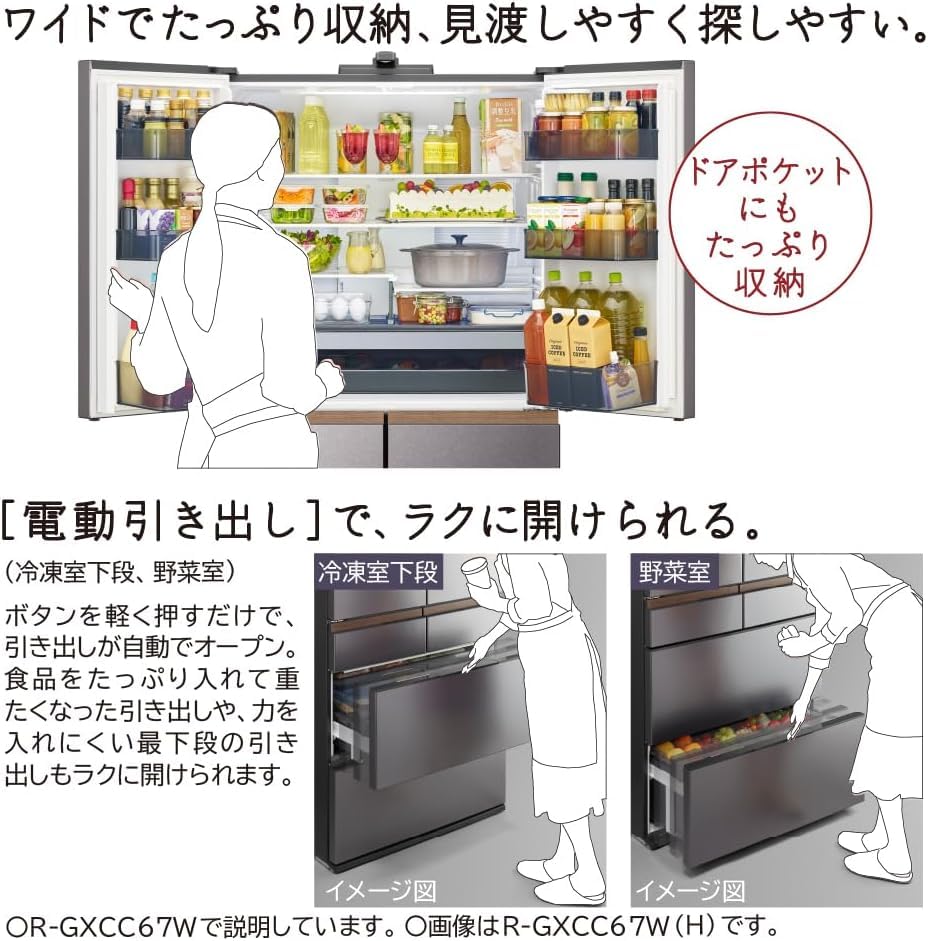 Amazon.co.jp: 日立（HITACHI）: セール商品